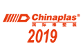 2019 中國國際塑膠展